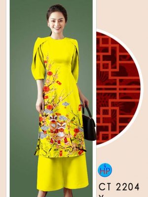 1610333655 897 vai ao dai 2021 (3)